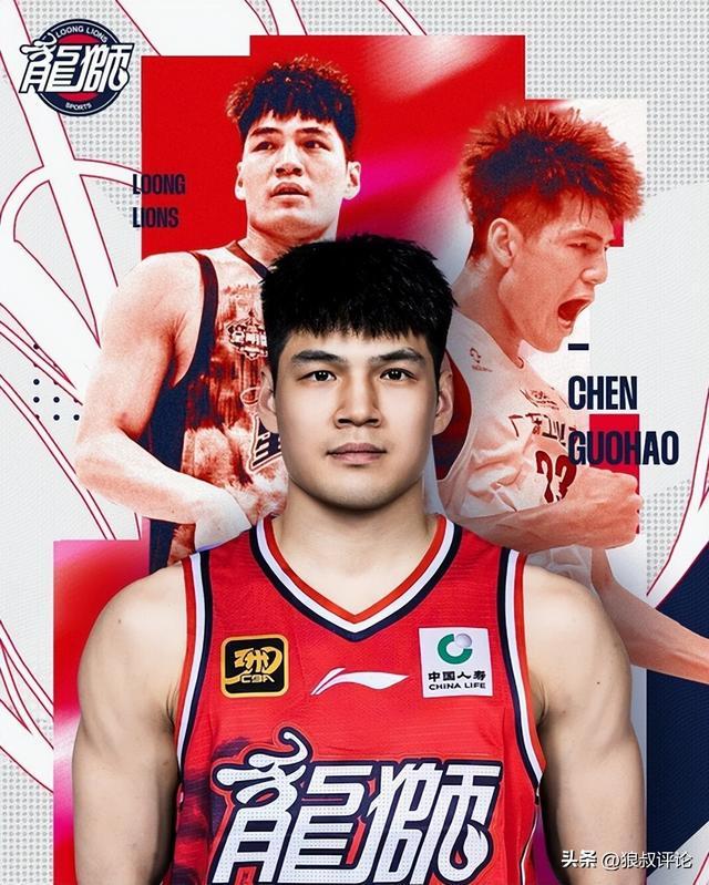 开云下载-赛季至今0首发！陈国豪登场19分钟得0分 多项数据不如效力北控期间